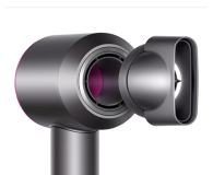 Dyson Suszarka do włosów Supersonic HD07 nikiel/miedź - 1188050 - zdjęcie 3